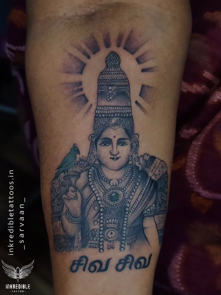 Madurai Tattoos